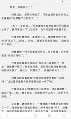 火狐体育官网下载